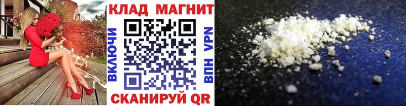 Названия наркотиков Сердобск LSD-25  блэк спрут ТОР  Метамфетамин  МЕФ  Канабис  АМФЕТАМИН  Псилоцибиновые грибы 