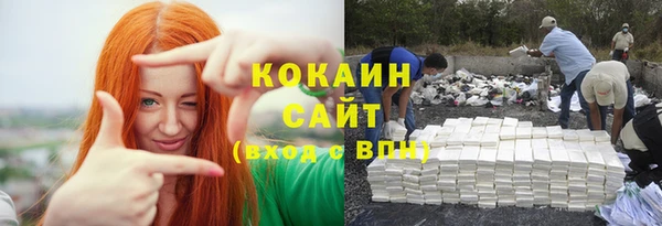 jwh Армянск