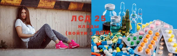 2c-b Аркадак