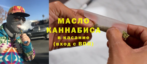 jwh Армянск