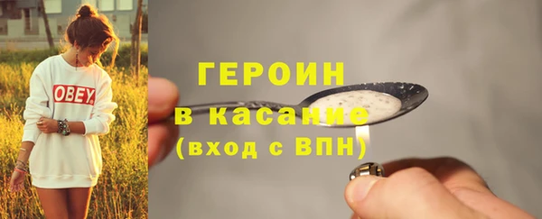 2c-b Аркадак