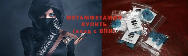 2c-b Аркадак