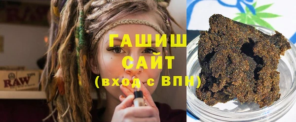 jwh Армянск