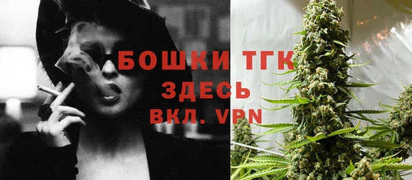 jwh Армянск