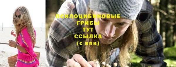 jwh Армянск