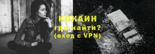 2c-b Аркадак
