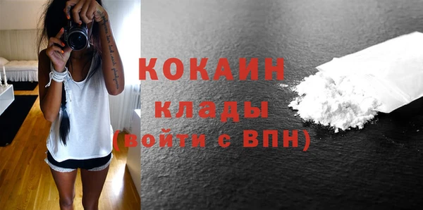 2c-b Аркадак