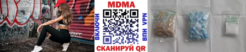 кракен вход  Сердобск  МДМА кристаллы 