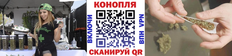 KRAKEN как войти Сердобск Бошки Шишки THC 21%